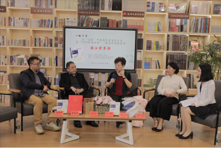 活動現(xiàn)場。出版社供圖