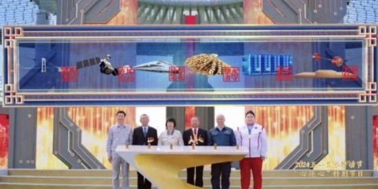 《中國(guó)夢(mèng)·勞動(dòng)美——2024五一國(guó)際勞動(dòng)節(jié)“心連心”特別節(jié)目》：“三感”融會(huì)貫通，激發(fā)奮進(jìn)新征程強(qiáng)大動(dòng)力