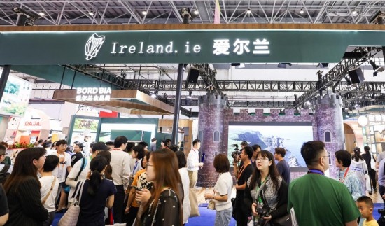 這是4月14日拍攝的第四屆消博會(huì)愛爾蘭國(guó)家館。新華社記者 楊冠宇 攝