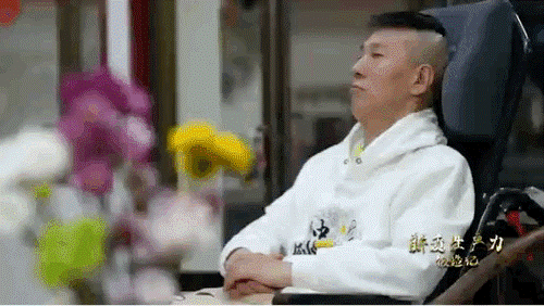 楊先生，我國首例接受微創(chuàng)腦機(jī)接口植入手術(shù)的患者。