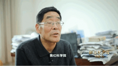 中國科學(xué)院上海天文臺研究員林傳富，參與研制星載氫原子鐘。