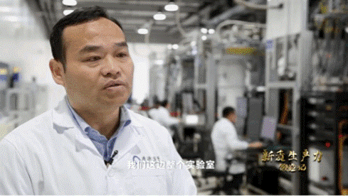 中國第一個半導(dǎo)體量子計(jì)算專業(yè)博士張輝。