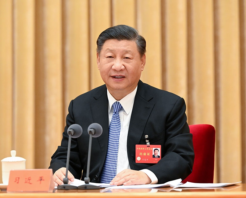 2022年12月23日至24日，中央農(nóng)村工作會議在北京舉行。