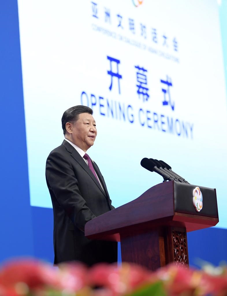 2019年5月15日，習(xí)近平主席在北京國家會(huì)議中心出席亞洲文明對(duì)話大會(huì)開幕式，并發(fā)表題為《深化文明交流互鑒 共建亞洲命運(yùn)共同體》的主旨演講。新華社記者 李學(xué)仁 攝