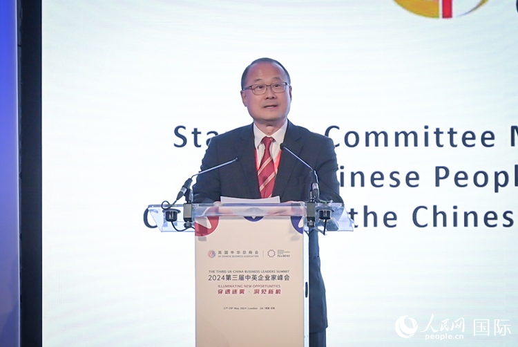 香港中華總商會會長、香港新華集團主席蔡冠深致辭。人民網(wǎng) 郭錦標攝