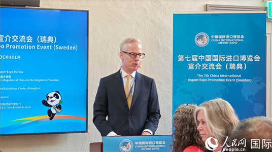 瑞典駐華大使歐思誠致辭。人民網(wǎng)記者 殷淼攝