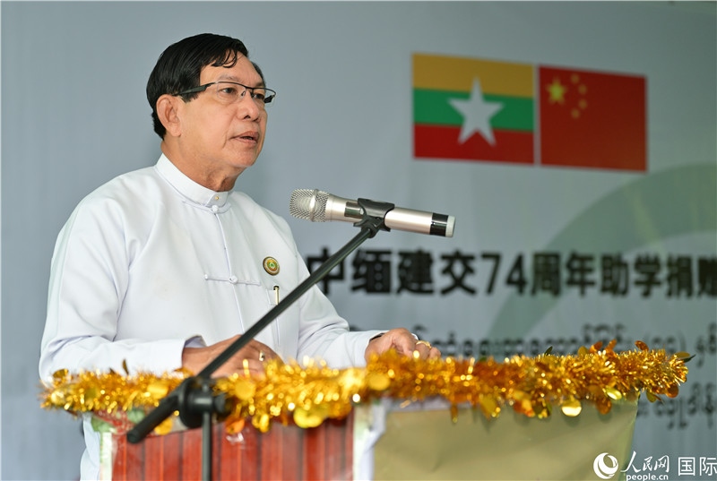 仰光省政府首席部長(zhǎng)梭登致辭。人民網(wǎng)記者謝佳君攝