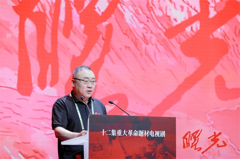 陜西省榆林市人大常委會黨組書記、主任王國忠致辭