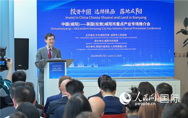 英國中國商會會長、中國銀行倫敦分行行長方文建致辭