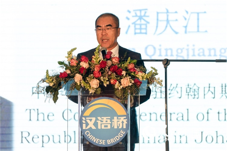 潘慶江總領事致辭。人民日報非洲中心分社 希拉茲·莫林攝