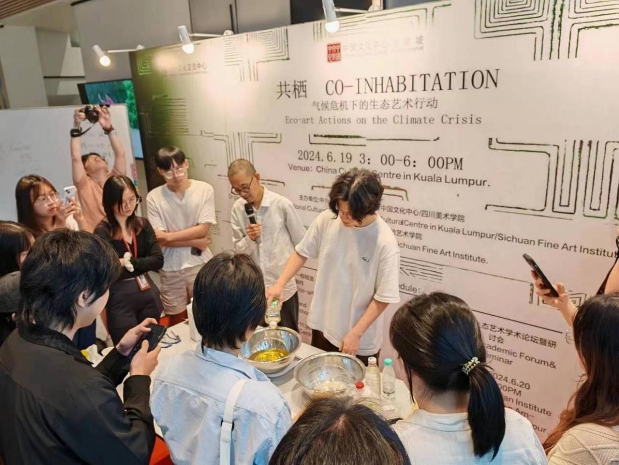 棕櫚油Mapping與廢油皂制作生態(tài)藝術(shù)工坊于20日早上在吉隆坡中國文化中心舉辦。 吉隆坡中國文化中心供圖