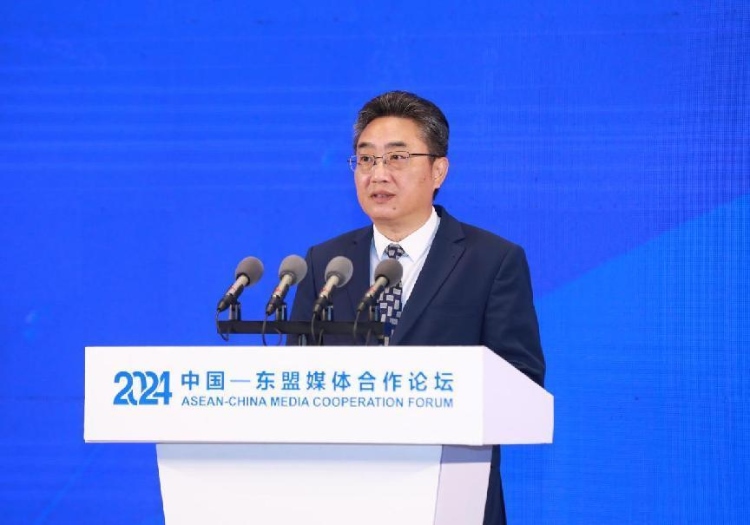 史忠俊致辭。中國外文局供圖