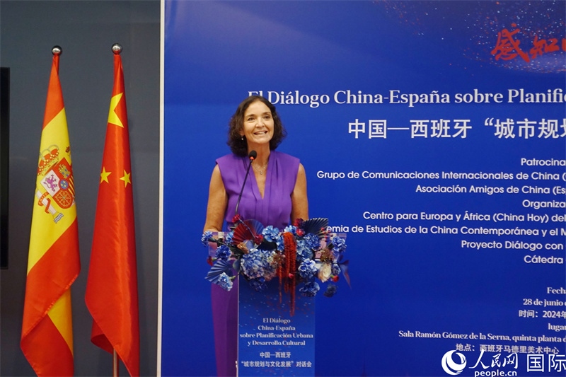 馬德里議會(huì)社工黨發(fā)言人，西班牙前工業(yè)、貿(mào)易及旅游大臣瑪利亞·伊列拉在致辭。范劍青攝