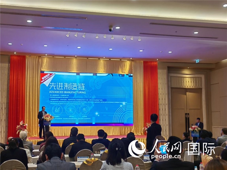 承辦方介紹第二屆鏈博會招展布展情況。人民網(wǎng)記者楊一攝