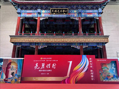 品牌日活動(dòng)現(xiàn)場(chǎng)。主辦方供圖