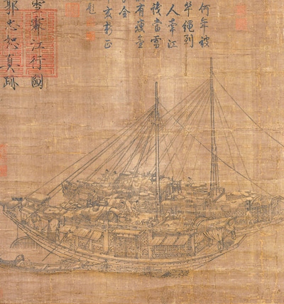 中國(guó)畫《雪霽江行圖》（局部），作者為北宋郭忠恕。臺(tái)北故宮博物院藏