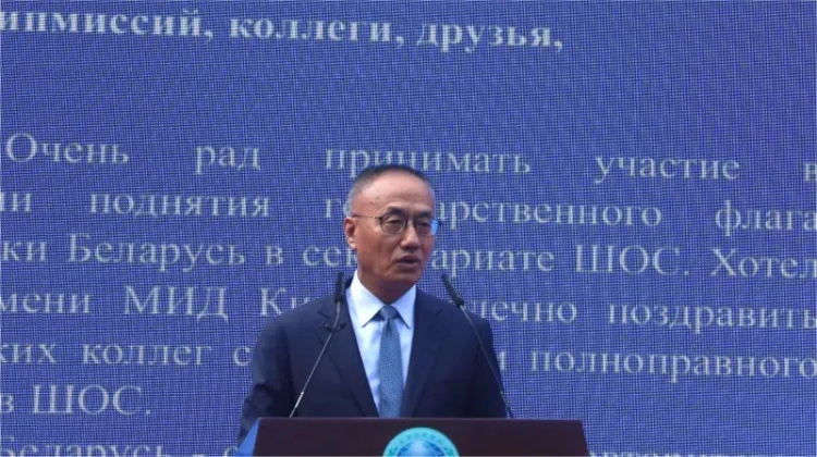 外交部副部長陳曉東出席活動并致辭。主辦方供圖