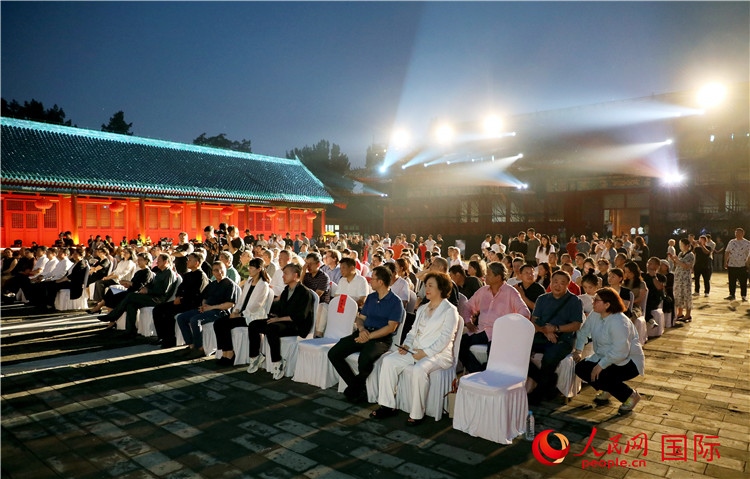 “光影北京——2024世界燈光師大會(huì)”開(kāi)幕式現(xiàn)場(chǎng)。人民網(wǎng)記者 趙益普攝