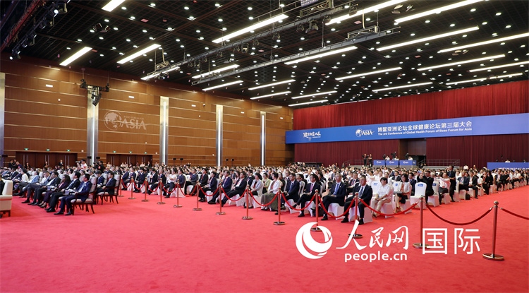 博鰲亞洲論壇全球健康論壇第三屆大會(huì)開幕式現(xiàn)場(chǎng)。人民網(wǎng)記者趙益普攝