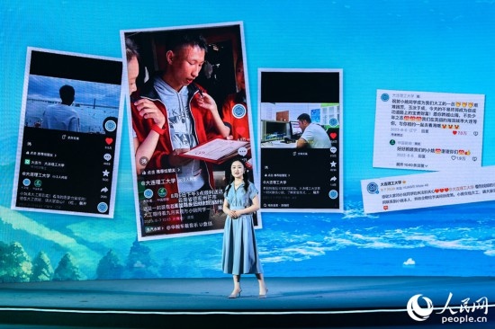張懷予分享“挖姜男孩”故事報道感受。人民網(wǎng)攝