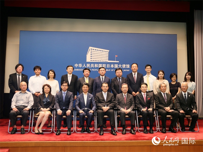 現(xiàn)場嘉賓合影。人民網(wǎng) 許可攝