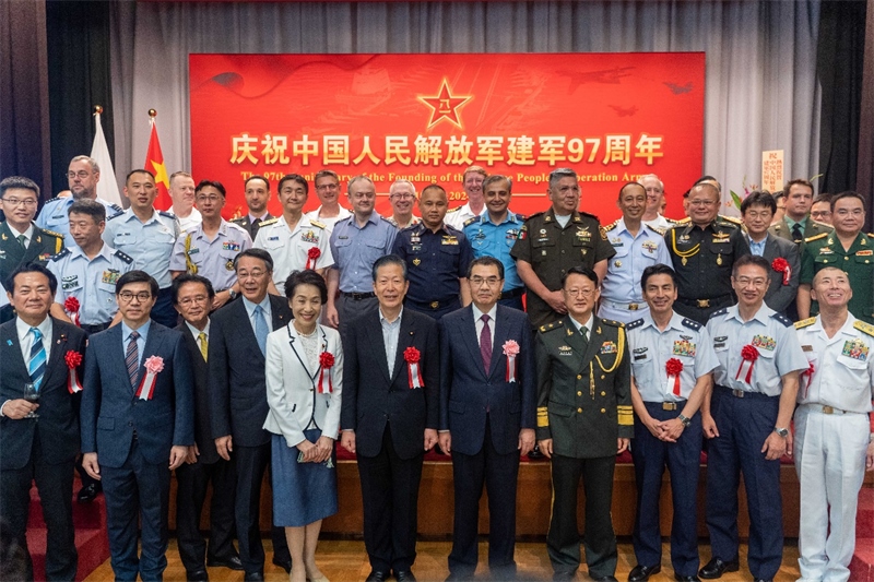 到場(chǎng)嘉賓合影。中國駐日本大使館供圖