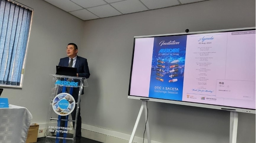 南中經(jīng)貿(mào)協(xié)會(huì)秘書長韋冬澤致辭。南中經(jīng)貿(mào)協(xié)會(huì)供圖