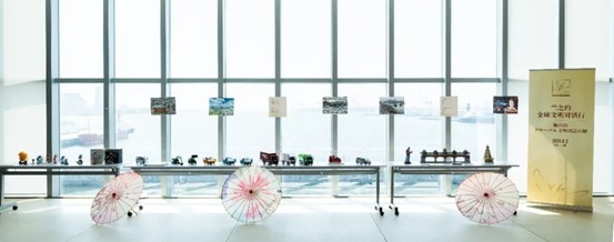現(xiàn)場(chǎng)展品。中國(guó)外文局國(guó)際傳播發(fā)展中心供圖