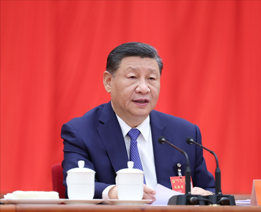 △中國共產(chǎn)黨第二十屆中央委員會第三次全體會議于2024年7月15日至18日在北京舉行。中央委員會總書記習(xí)近平作重要講話。