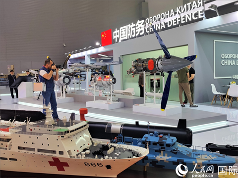 俄羅斯“軍隊(duì)-2024”國(guó)際軍事技術(shù)論壇現(xiàn)場(chǎng)。人民網(wǎng)記者 于宏建攝