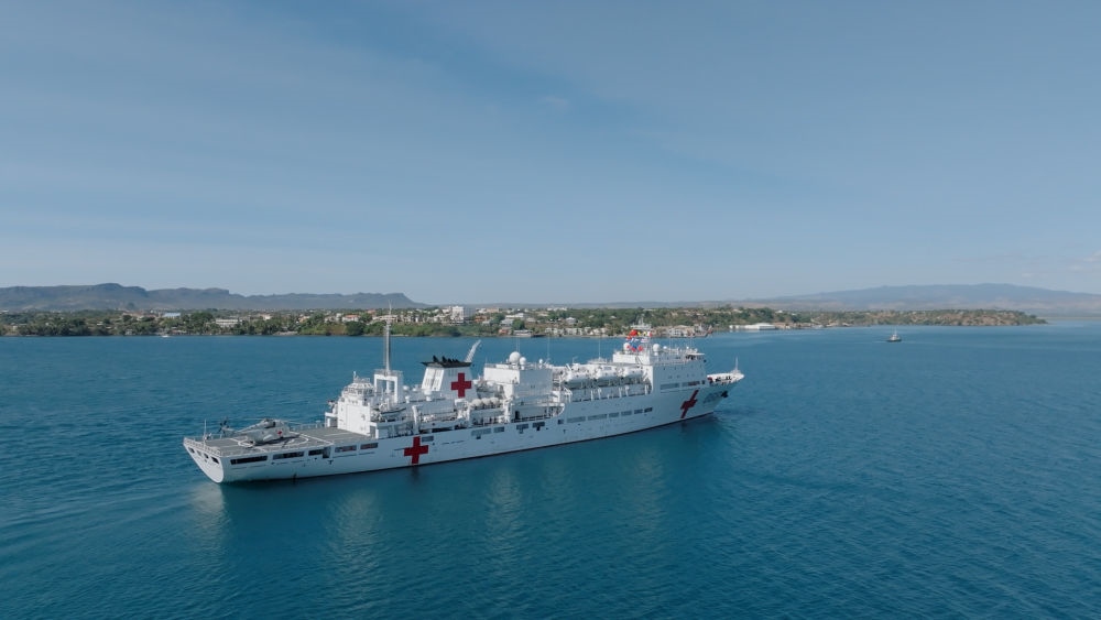 2024年7月26日，中國海軍“和平方舟”號醫(yī)院船抵達(dá)馬達(dá)加斯加安齊拉納納港。