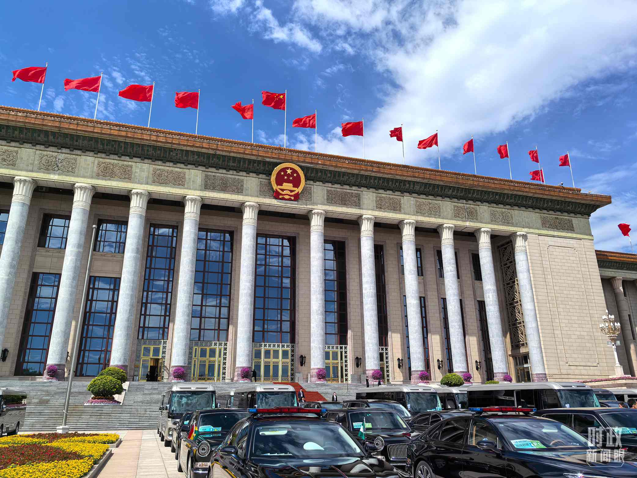  △9月5日上午，中非合作論壇北京峰會(huì)開幕式在北京人民大會(huì)堂舉行。（總臺(tái)央視記者劉瑞琳拍攝）
