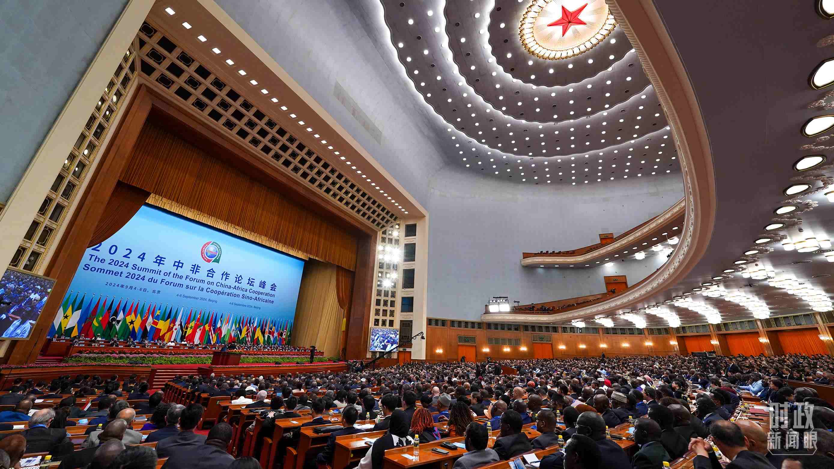 2024年中非合作論壇峰會開幕式現(xiàn)場。（總臺記者李晉拍攝）