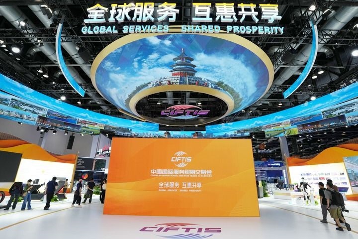 這是9月11日拍攝的國家會議中心展區(qū)內景。新華社記者 鞠煥宗 攝