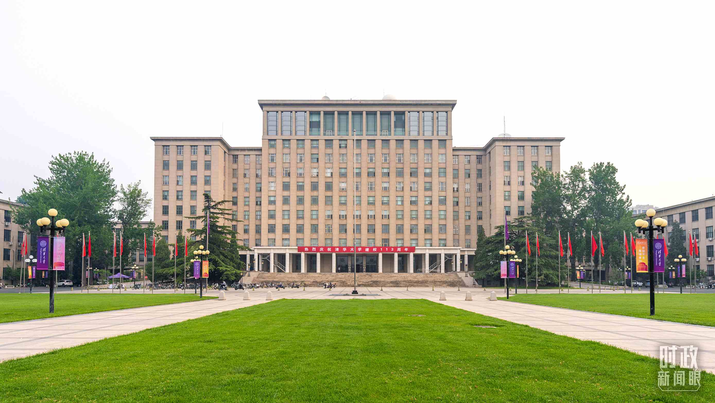  △2024年6月上旬，習(xí)近平給清華大學(xué)教授姚期智回信，勉勵他推動學(xué)科交叉與前沿創(chuàng)新。（圖/視覺中國）