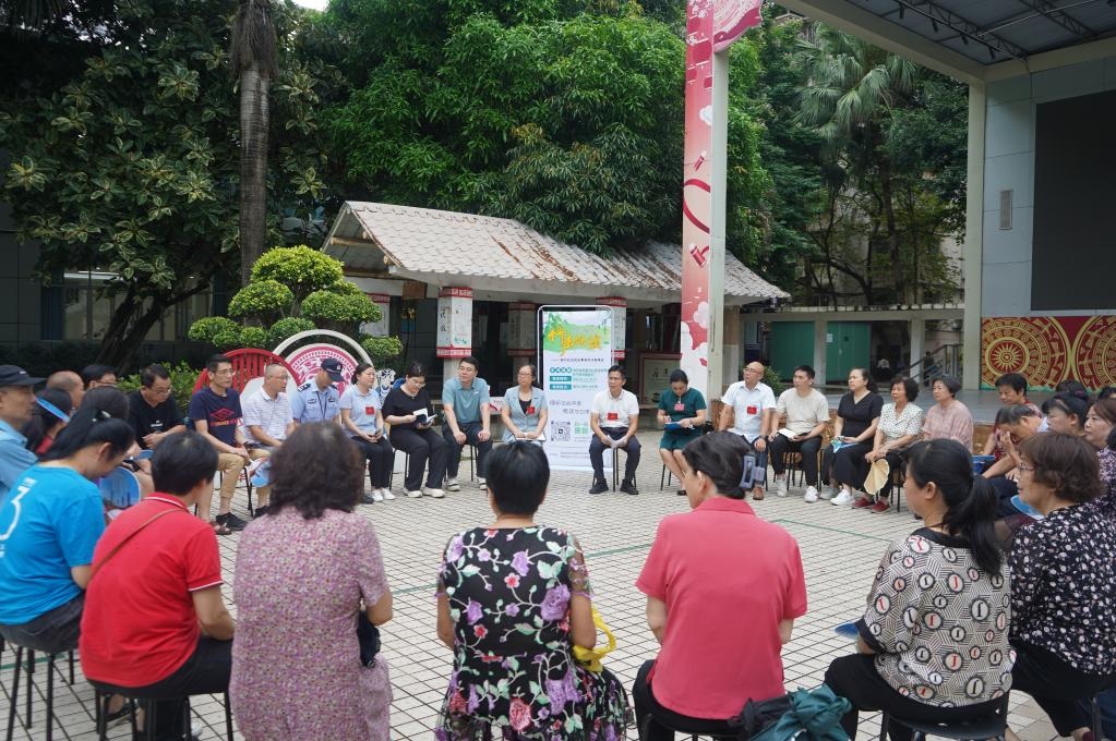 2024年5月28日，廣西南寧市青秀區(qū)新竹社區(qū)召開“竹聲傾談”民情懇談會。新華社發(fā)（李抒蓉 攝）