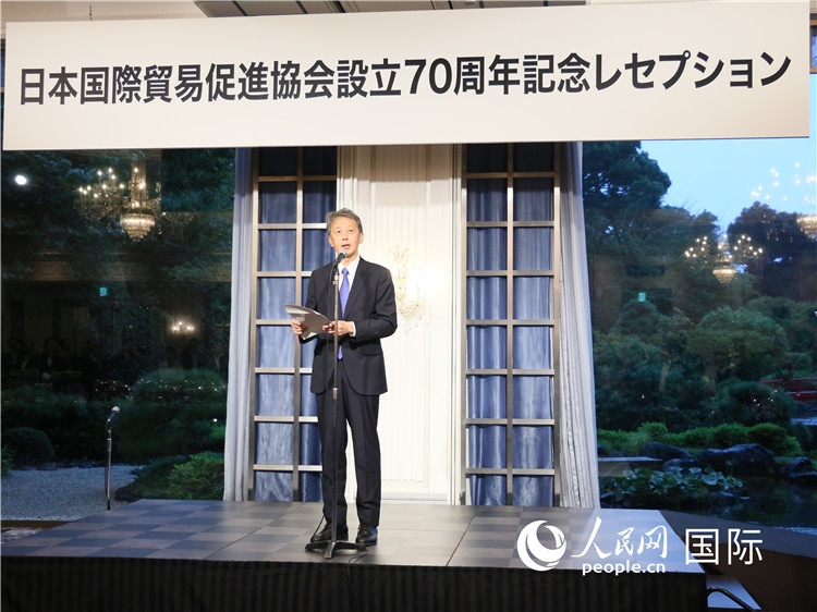日本外務事務次官岡野正敬致辭。人民網(wǎng) 許可攝