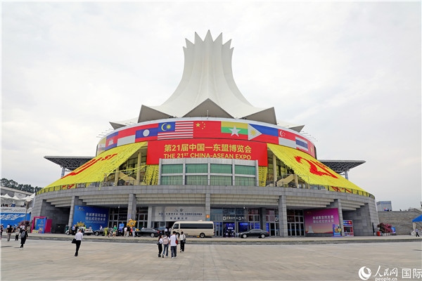 東博會(huì)場館——南寧國際會(huì)展中心的外景之一。人民網(wǎng)記者趙益普攝