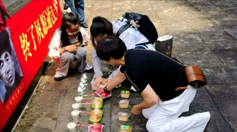 今年7月，“我為烈士來(lái)尋親”項(xiàng)目幫助紅軍烈士黃明文和家人實(shí)現(xiàn)了時(shí)隔93年的團(tuán)聚