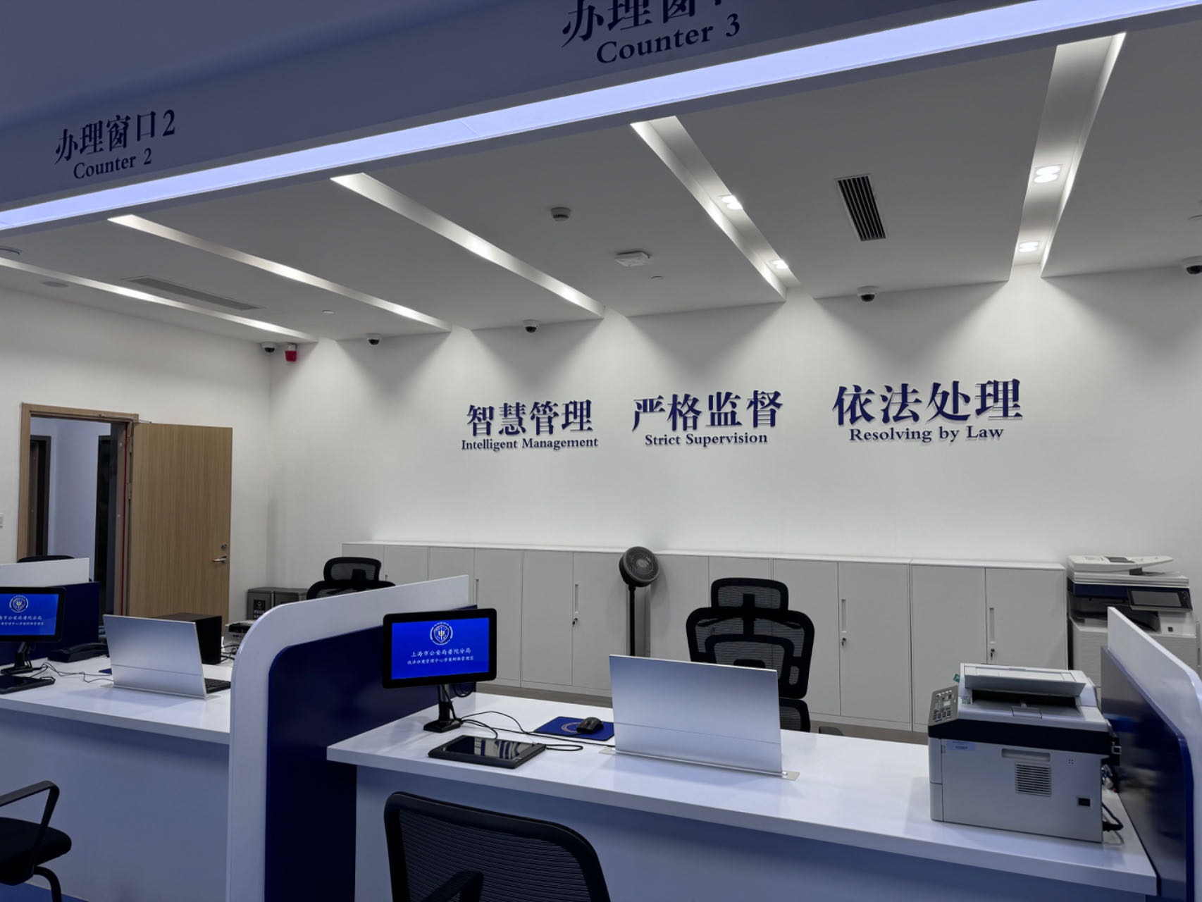 普陀分局“一站式”執(zhí)法辦案管理中心。人民網(wǎng)記者 郝萍攝