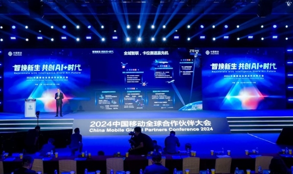 中興通訊總裁徐子陽受邀出席大會(huì)主論壇并發(fā)表《5G-A新時(shí)代，AI+興未來》的主題演講。（受訪者供圖）