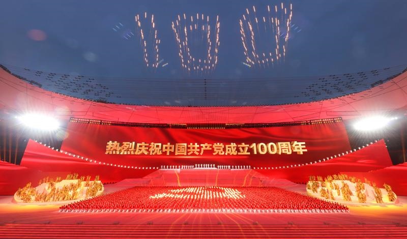 2021年6月28日，慶祝中國共產(chǎn)黨成立100周年文藝演出《偉大征程》在北京國家體育場盛大舉行。