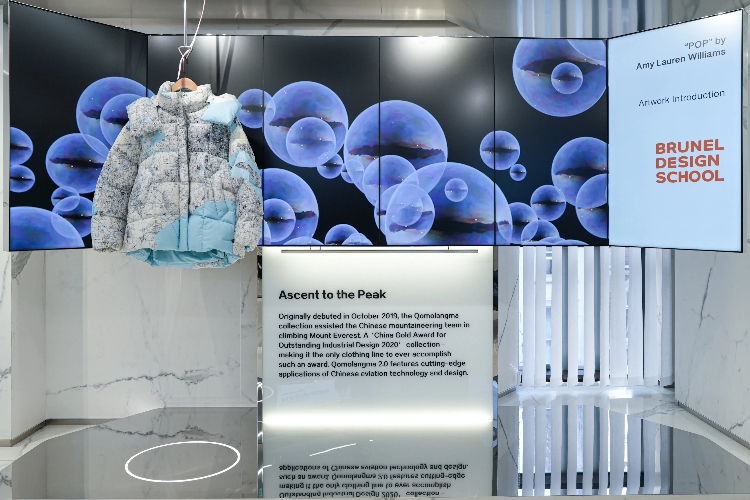 倫敦布魯內(nèi)爾大學(xué)參與制作的“泡芙主題展”在店內(nèi)精彩亮相。主辦方供圖