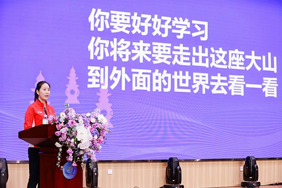 王麗萍進行主題宣講。主辦方供圖