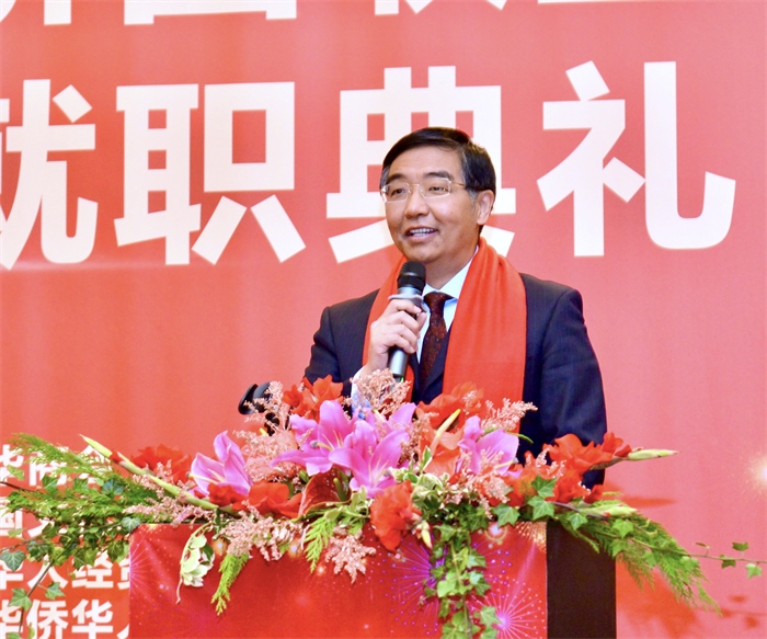 中國駐比利時(shí)大使費(fèi)勝潮出席比利時(shí)浙江籍僑團(tuán)聯(lián)盟第二屆主席團(tuán)就職典禮并致辭。比利時(shí)浙江籍僑團(tuán)聯(lián)盟供圖
