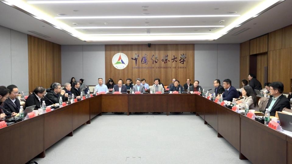 理論研討會(huì)現(xiàn)場。主辦方供圖