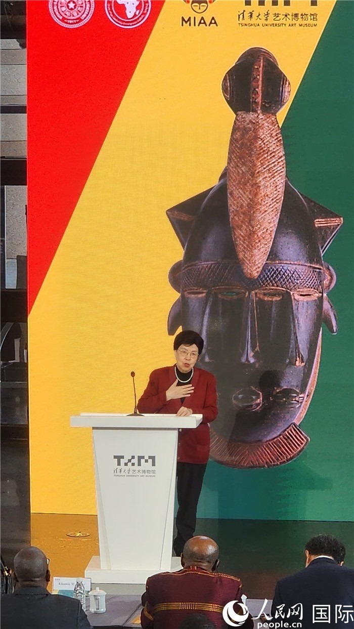 2世界衛(wèi)生組織榮譽(yù)總干事、清華大學(xué)萬科衛(wèi)健學(xué)院院長、中非中心主任 陳馮富珍致辭