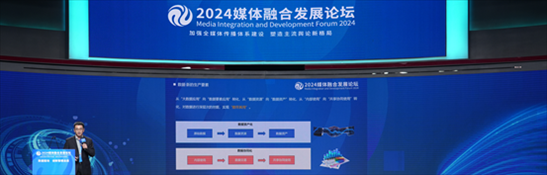 數(shù)據(jù)作為生產要素的價值化探索。人民網 郭嘉梁攝