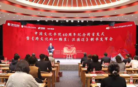 活動(dòng)現(xiàn)場(chǎng)。主辦方供圖