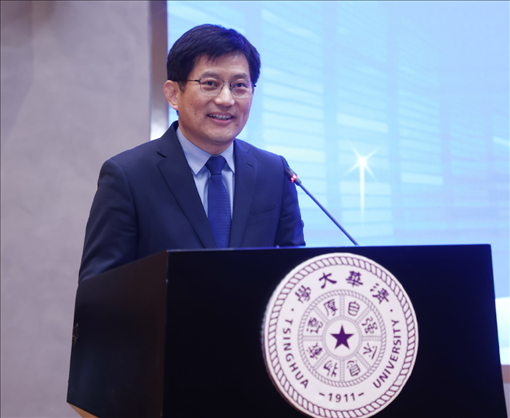 清華大學國家治理研究院執(zhí)行院長、清華大學計算社會科學與國家治理實驗室執(zhí)行主任孟慶國教授演講。供圖單位：清華大學國家治理研究院